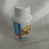 EVILDOER Peruvian maca purified 120 capsules white