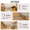 Baichang 316 stainless steel old-fashioned lunch box with compartments for office workers large-capacity steaming rice cylinder student canteen lunch box single compartment 18cm old-fashioned lunch box