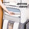 Lock and Lock Clothes Storage Box Thickened Fabric Clothing Organizing Box Folding Wardrobe Basket Three Doors Nordic Style White 66L