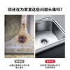 Mileqi sink waterproof sticker kitchen seam tape 5cm wide * 10 meters long stove edge banding strip waterproof and oil-proof sticker