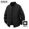 Mark Huafei Flight Jacket Men's Spring and Autumn 2025 New Casual American Baseball Collar Jacket Men's XL Black