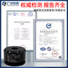 Yue Changsheng Green Shield new inspection regulation elevator special buffer polyurethane LD80F new national standard buffer LD1 new national standard/LD125F (with base) with test report