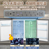 Xiling horizontal refrigerator first-class energy efficiency household air-cooled frost-free inverter large-capacity short refrigerator under the counter embedded side-by-side door double-door double freezer bedroom refrigerator kitchen refrigerator upgraded white 90 cm wide first-class inverter/copper tube refrigeration