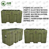 Xiangbo rotational molding box 1100*550*700mm XTC side wheeled storage box transport airdrop box 25 new type