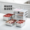 Shuangshan 304 stainless steel quick-frozen crisper food-grade packaging storage box refrigerator seafood fish and shrimp meat freezing box