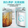 Momeng pot bottom black scale cleaner 200ml*3 stainless steel cleaning and descaling gel pot bottom powerful descaling and pot washing artifact