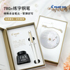 PILOT Hot Products 78G Student Pen Gift Box Set Calligraphy Pen Practice Pen High-end Imported Signature Pen for Student Day Gift F Nozzle Ivory White (With Ink)
