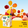 Wo Xiaoya Windmill Juice Lollipop 72g Children's Snack Fruit Gummy Gel Lollipop Enjoy Baby Snack Recipe