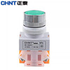 Chint (CHNT) self-resetting push button switch NP4-11BN green flat head one normally open and one normally closed factory start and stop button 22mm installation diameter