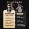 Skyoo specializes in impotence and premature ejaculation, kidney-tonifying and impotence-enhancing medicine, delayed erection, maca, oyster arginine, 3 bottles