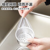 Kuoai kitchen sink filter 100 pieces disposable sewer filter dishwashing sink floor drain sink filter 100 pieces sink filter (encrypted)