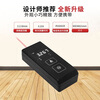 Sanqihu indoor laser rangefinder high-precision distance measurement electronic ruler K50+50 meter range+battery
