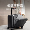 95% new Mijia Xiaomi suitcase 18-inch trolley case for men and women large-capacity business trip suitcase front opening password box dark gray silver
