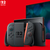 Nintendo Switch Nintendo second generation game console NS2 handheld console Hong Kong version stand-alone standard version does not include games Switch2 portable home motion sensing handheld console