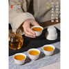 Wenshou disposable water cup Kung Fu tea cup small portable tea set office home drinking tea cup thickened Daoxiang cup 60ml 8 pack (400 pieces) + dustproof cup holder
