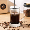 Baijie glass French press coffee pot stainless steel filter press pot for household tea and milk froth French coffee filter French press pot 350ml 1-2 people (snow white) coffee/tea/milk froth all in one pot