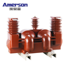 Emerson JLSZV-10 high-voltage metering box 10KV outdoor dry-type combined transformer three-phase three-wire metering box accessories (meter box + cable)