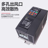 Xiwei inverter AVY3110-EBLBR4 KBLAC4-031502075KW4185 4220 elevator with 30 kilowatts