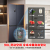 Rongsheng 507L dual system zero-embedded double-door cross-door IDP active sterilization 99.999% first-class energy efficiency variable frequency air-cooled frost-free ultra-thin bottom cooling household refrigerator dual system + embedded BCD-507E50CZLAD