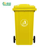 Senser large outdoor trash can with cover and wheel large capacity indoor and outdoor property outdoor hotel school yellow