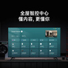Xiaomi (MI) REDMI AI Smart TV X65-inch 2+64GB LCD TV L65RB-XT TV Flat Panel Xiaomi Display Home Appliances Smart Screen