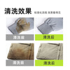 Free door-to-door pickup and delivery in the same city. Shoe viscose repair, refurbishment, sole replacement, deoxidation, shoe color change, hole repair, edge oil damage repair, repair and discoloration removal (including cleaning and care). Repair, shoe viscose repair and treatment (including cleaning and care).