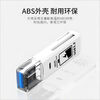 SanDisk adapts to high-speed 3.0 USB card reader mobile phone TF memory card computer camera SD card Android OTG adapter multi-function black card reader 3.0 speed + type-c adapter)