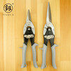 Fukuoka Tools powerful aviation scissors, industrial-grade scissors that can cut stainless steel plates, aluminum gusset plates, cold-rolled iron sheets, industrial-grade aviation scissors, straight head 10 inches FO-4002A