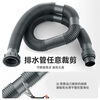 Dezhong kitchen drain pipe, extended sink drain pipe, hot-resistant sink drain hose, 1.6m sink drain pipe D9
