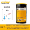 Kluber NBU15 12 NB52 LDS18 NCA52 L32NGY193 spindle bearing grease 400g imported NB 52 (1kg)