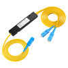 Sai fiber optical fiber splitter 1 to 2 single-mode large square head SC/UPC carrier-grade splitter one-to-two box tapered optical splitter FBT line splitter 1/2
