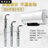 Fengxi national standard water heater hook expansion screw extended water heater hook heavy-duty fixed expansion screw special color 10*100 load-bearing 100L 2 pieces