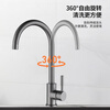 Vanward kitchen faucet hot and cold dual control sink faucet stainless steel sink faucet rotatable TC10Q