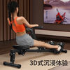 Baichao Home Liquid Resistance Rowing Machine Water Resistance Wind Resistance Foldable Fitness Equipment Indoor Paddling Luxury Model - Black - Resistance Adjustment - Real-Time Data