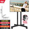 Magic Code adapted to Xiaomi TV stand floor mobile cart 4Aea TV hanging rack 32 43 50 55 65 70 75 inches classic model