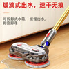 Zhenfan is suitable for Dyson vacuum cleaner accessories V10 suction head V7 filter element V8 scrubbing head brush head V11 filter V15 bracket V12 mop head slim extension rod V6 rolling brush electric mop head wet and dry use with Dyson V6 (free 4 mops)