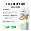 Xiaopei Intelligent Automatic Cat Litter Box Fully Automatic Cat Toilet MAX2 Open One-Click Litter Changing (Supports Hongmeng Intelligent Connect)