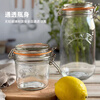 Food grade pickled vegetables honey lemon passion fruit green plum wine jar British Kilner seal Top series square sealed jar-1000ml