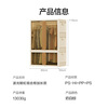 Made in Tokyo, Jinghong Wardrobe is a simple wardrobe for bedroom and home use for clothing storage with 80 wide hanging layers without partitions.