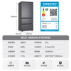 Haier refrigerator produces 485 liter French style multi-door four-door 594mm ultra-thin body with first-class energy efficiency dual-frequency air-cooled frost-free large capacity and can be embedded in household refrigerator Leader 594mm ultra-thin + black gold purification + three-speed temperature change + first-class dual frequency conversion