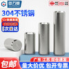 Guwanji 304 stainless steel solid cylindrical pin positioning pin fixed pin pin bearing screw GB119 pin straight pin M5x10 (40 pcs)