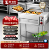 Hunting Steel Wolf automatic temperature-controlled frying pan gas fried dough sticks machine stall commercial fried skewers furnace twist constant temperature deep-fried dough sticks special pot desktop type 23 + drain pan + oil filter with flameout protection