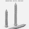 Bun Peng self-cutting screws for doors and windows, German-style concrete broken bridge installation nails, plum blossom self-tapping road rust treasure, German-style galvanized big head 7.5*72, No. 5 pack, 200 pieces + two plum blossom bits + two electric hammer drill bits