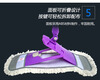 56cm nanofiber flat mop for wide mopping of wood floors, large cotton yarn nano dust mop 56cm nanofiber flat mop 6623