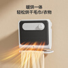 Made in Tokyo, graphene quick-heat bathroom wall-mounted fan heater household electric heater wall-mounted electric heater constant temperature energy-saving bath heater quick-heat waterproof bathroom hot fan Chiyu