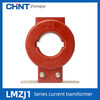 Chint current transformer Lmzj1-0.5 level 30 100/150/250/300/400/600/800/5 LMZJ1-0.5_30 type_150_5A_0.5 level