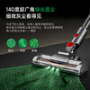 Puppy vacuum cleaner, household suction and mopping all-in-one wireless handheld green light dust display, large suction dry moisture mop, pet cat hair and dog hair carpet cleaning, one-click dust scraping S006