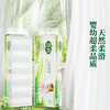 Yusen maternal and infant coreless paper towels for mothers and infants 6-layer thickened wettable household toilet paper 100% virgin wood pulp 6 layers 58g/roll*12 rolls 1 pack best-selling model