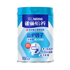 Nestle milk powder for adults, middle-aged and elderly milk powder Yiyang high calcium low GI gift for parents and elders gift 850g 2 cans of protective factor formula