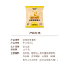 Shanghai Aunty Original French Fries 20g/bag Original Potato Fresh Cut Snap French Fries Non-Puffed Snacks